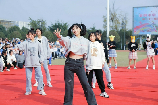 治的重要标