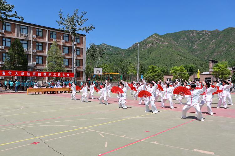 大量关注