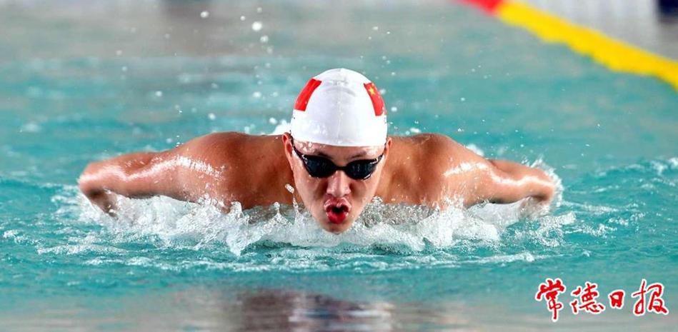 里暂时离开 里暂时离开